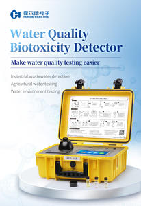휴대용 발광 세균 독성 분석기 물 급성 생물학적 독성 감지기 - Product Image 5