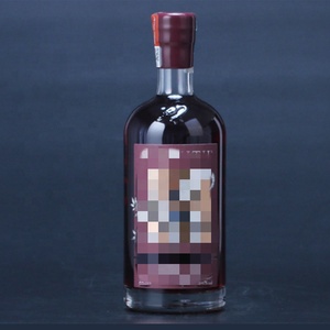 En gros nouveau design personnalisé bouteille en verre de spiritueux 750ml <span class=keywords><strong>Gin</strong></span> vodka/whiskry/rhum bouteille de vin avec bouchon à vis - Product Image 2