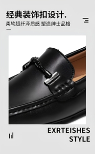 Nuevos <span class=keywords><strong>Mocasines</strong></span> de Cuero Genuino para <span class=keywords><strong>Hombre</strong></span>, Tallas Grandes, Transpirables, con <span class=keywords><strong>Suela</strong></span> de <span class=keywords><strong>Goma</strong></span>, Venta al Por Mayor del Fabricante - Product Image 6