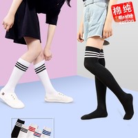Chaussettes en coton tricoté unisexe pour enfants, mi-mollet, au-dessus du genou, à trois rayures, absorbantes, printemps-été