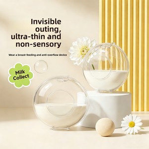 Prodotti per la Cura della Mamma all'Ingrosso, <span class=keywords><strong>Reggiseno</strong></span> in <span class=keywords><strong>Silicone</strong></span> Manuale per Raccolta Latte, Materiale Senza Ftalati, Protezione del Seno - Product Image 3