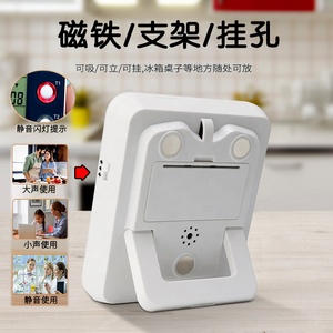 Hot Sản phẩm bán chạy <span class=keywords><strong>2025</strong></span> New arrivals Máy tính để bàn hình chữ nhật nhựa kỹ thuật số hẹn giờ nghiên cứu hẹn giờ nhà bếp hẹn giờ - Product Image 3