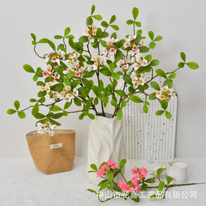 Flower Delight Flores de Primavera Simuladas de 72 cm, PVC Suave, Impermeable, Vegetación Artificial para Decoración del Hogar y Bodas - Product Image 1