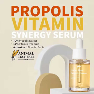 Propolis 70% Vitamines 17% Synergy Sérum à l'extrait de fruits de Centella Calmant Apaisant Nourrissant en profondeur - Product Image 4