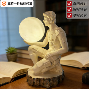 Thinker Figure Art Sculpture Night <b>Light</b> Warm White <b>LED</b> <b>USB</b> Powered Tap Control Desk Ornament for Living Room Office Study - Product Image 4