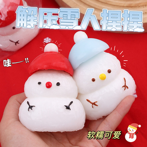 Creative <b>Red</b> Hat <b>Little</b> Sonwman Squishy Toy-super Sticky Portable Stress Relief Gift for Kids Adults Wholesale Squishy Toys - Product Image 2