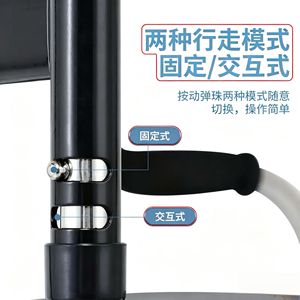 Hengheyue Walking Aid Stainless Steel Adjustable Height <b>Elderly</b> <b>Walker</b> With Ergonomic Handle For Safety Support - Product Image 4