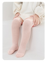Chaussettes en gros, maillots de football, sous-vêtements pour hommes, chaussettes pour bébés, vêtements pour bébés, chaussettes pour enfants, collants, chaussettes antidérapantes pour bébés, 0-3 mois