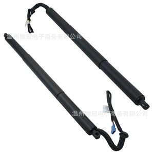 Left Rear Right Rear Power <b>Tailgate</b> Air <b>Strut</b> 51247232003 51247232004 For Bmw - Product Image 1
