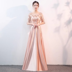 Women's Long Elegant Evening Gown Empire Waist A-Line Scoop Neck Burgundy Gold Silver Pink Navy Blue Hostess Dress - Product Image 2