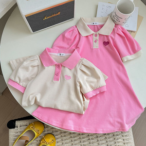 Nouvelle Collection 2025 – Robe Polo en Coton de Haute Qualité pour Filles, Manches Bouffantes, Tailles 6-7 Ans, Idéale pour le Printemps – Vente en Gros - Product Image 4