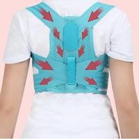 Support lombaire réglable, confortable et respirant, correcteur de posture pour le haut du dos et les épaules, pour enfants.