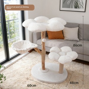 Árbol para Gatos Integrado de Madera Natural Sólida Directo de Fábrica, Diseño Floral Encantador, Juguete para Gatos de Interior, Muebles para Mascotas, Venta al por Mayor OEM - Product Image 1