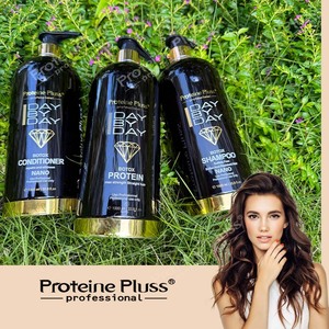 เคราตินยืดผมโปรตีนเคราตินแบบบราซิลเลี่ยนสำหรับหยิกนาโนพลาสเทีย - Product Image 2