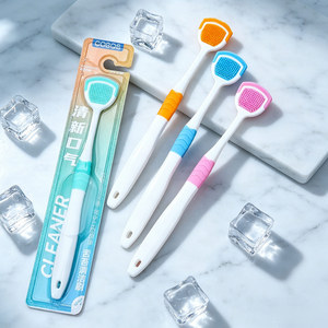 Silicone Tongue Scraper Dual Effect Soft Bristle Cleaner For Fresh Breath - Product Image 1