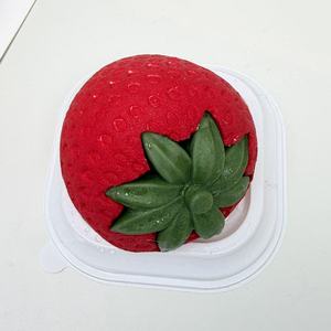 Nouveau design, vente chaude, gâteau mousse halal certifié, faible en gras, congelé, moelleux et collant, en forme de fraise 3D, dessert - Product Image 4