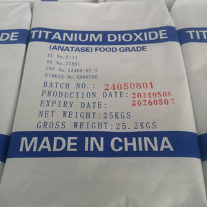 Poudre de dioxyde de titane TiO2 de qualité <span class=keywords><strong>alimentaire</strong></span> Zhencui, sûre et saine, <span class=keywords><strong>colorant</strong></span> <span class=keywords><strong>alimentaire</strong></span> pour les aliments soufflés et les boissons solides - Product Image 1