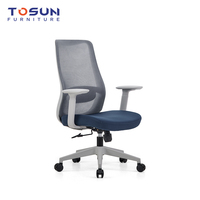 Chaise de bureau ergonomique respirante en maille de haute qualité, coussin pour longues sessions assises, réglable en hauteur de 10 cm