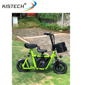 <span class=keywords><strong>FIIDO</strong></span> สกู๊ตเตอร์ไฟฟ้า <span class=keywords><strong>Q1S</strong></span>,พร้อมล้อ12นิ้วแบตเตอรี่36V 10.4AH มอเตอร์250W ความเร็วสูงสุด25 Km/h - Product Image 3