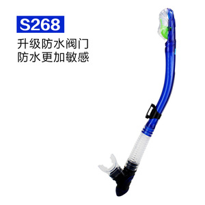 Tuba sec 1,2 m en silicone léger unisexe pour la natation et la plongée - Product Image 5