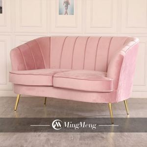 Gold Leg <b>Restaurant</b> <b>Chairs</b> Light Luxury Backrest Dining <b>Chair</b> Modern Commercial <b>Restaurant</b> <b>Chairs</b> - Product Image 6