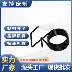 Stainless Steel Wire Formed <b>Compression</b> <b>Spring</b> High Accuracy For Car Bending Parts - Product Image 5