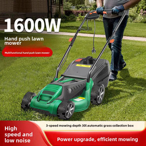 Podadora de Césped Manual de 1600W de Alta Potencia para el Hogar, Modelo E-320 - Product Image 3