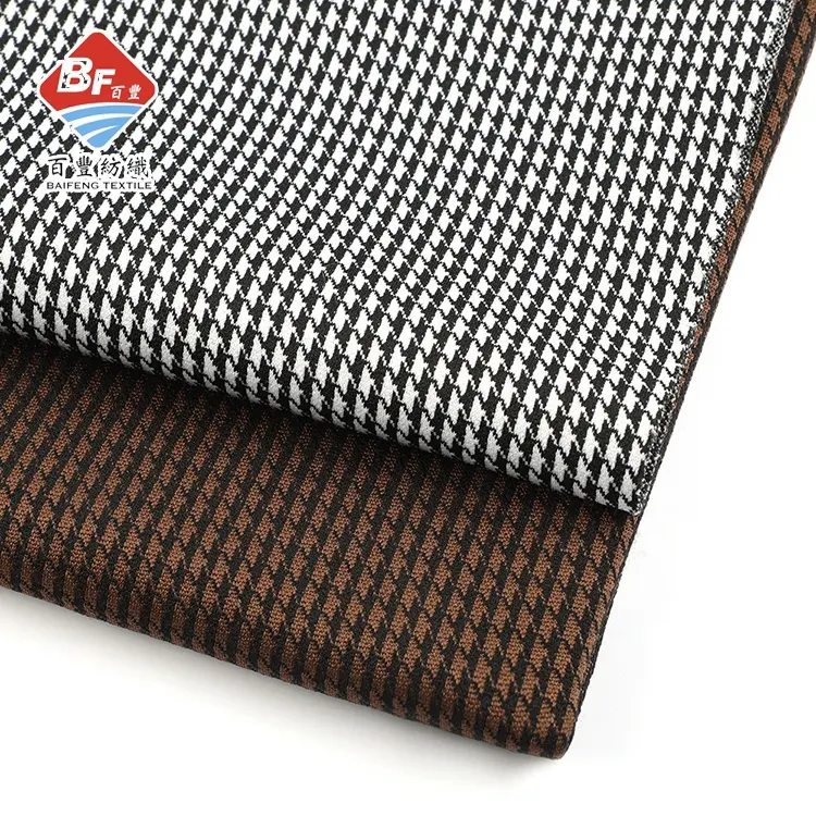 Customized Europe Style Pattern Houndstooth Jacquard Yarn Dyed Tricot Knit Suiting Fabric For Coat