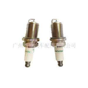 Bujías DelineSS SK20HR11 de Iridio para Toyota Crown, Repuestos para Motor de Gasolina - Product Image 2
