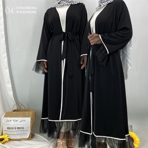 Abaya élégante à manches longues pour femmes, couleur unie, maille noire, avec bordure blanche et poches polyvalentes 1466 # - Product Image 1