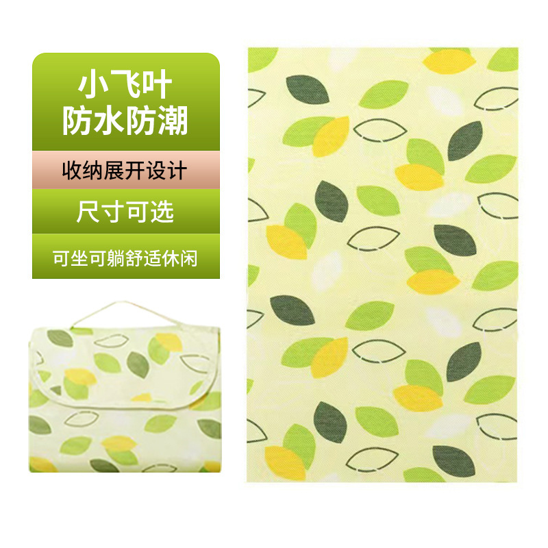 ลายตารางหมากรุกสีแดงหนา 150*200