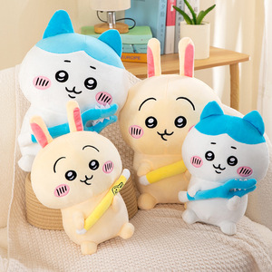 Poupées Usachi, petites peluches Hachiji Ikawa, jouets en peluche pour enfants avec rembourrage en coton PP - Product Image 2