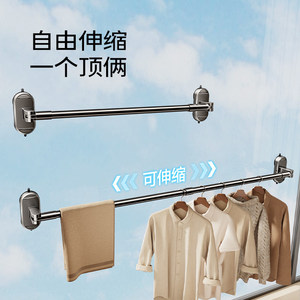 ราวตากผ้าแบบติดผนังพับได้แบบยืดหดได้ สำหรับหน้าต่างระเบียง ประหยัดพื้นที่ - Product Image 4