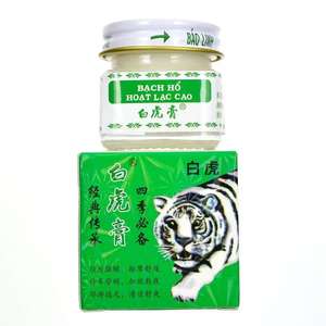 Crème de massage thaïlandaise Tiger Balm blanche 20g, gel <span class=keywords><strong>vert</strong></span>, certifiée CE, pour soulager les douleurs articulaires et rhumatismales, vente chaude - Product Image 1