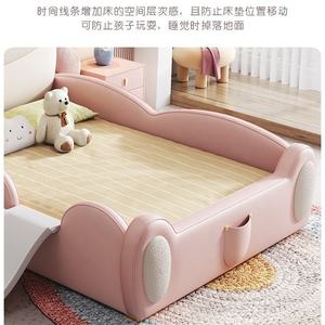 Cama para Niños Estilo Princesa en Rosa con Diseño Inspirado en Conejito Tapicería Suave y Cojines a Juego Perfecta para el Espacio de Sueño de Niñas Dulces - Product Image 3