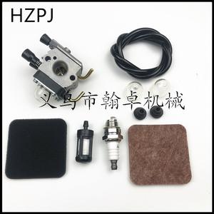 FS80R FS85 FS74 FS76 <b>Carburetor</b> Air and Oil Filter Set with C1q-S97 Filter Cup - Product Image 4