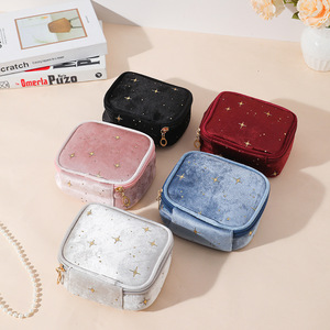 Bolsa de Maquillaje de Terciopelo con Forma de Chica, Diseño Cuadrado, Cierre de Cremallera, Multifuncional, Portátil - Familia <span class=keywords><strong>Gina</strong></span> - Product Image 1