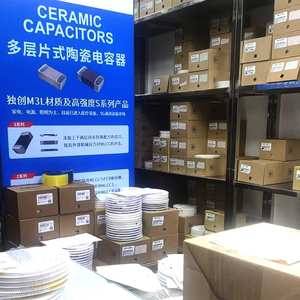 968-RV1S9060AC-10YC # 859-4N35S-<span class=keywords><strong>TA</strong></span> 630-ACPL-824-300E микросхема с новой и оригинальной поддержкой BOM - Product Image 6