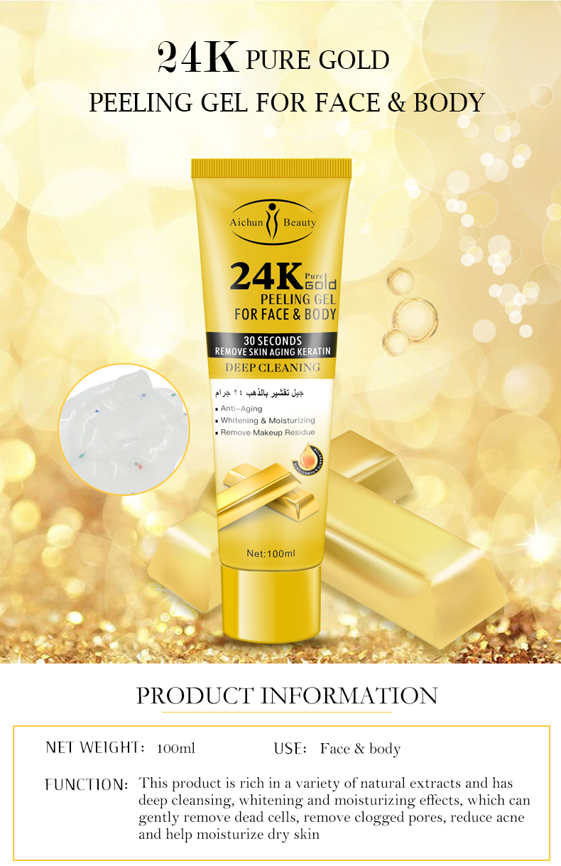 フェイスジェル・ゲル ESCARGOT Peeling Gel & BOTOCARE Gold Amazon.com: Lamelin Gold Snail Peeling Gel, 24K Gold Face