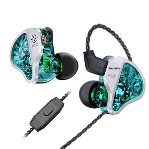 Auriculares intrauditivos CCZ Audio Harmony BC01 PRO Chord Song HIFI <span class=keywords><strong>de</strong></span> 3.5mm para juegos, monitoreo en vivo y escenario - Product Image 4
