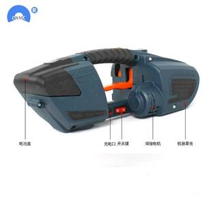 Outil de cerclage en plastique alimenté par batterie <span class=keywords><strong>JDC</strong></span> 13/16 pour PP/PET - Product Image 6