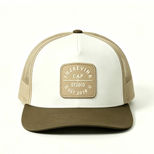 Casquette de camionneur personnalisée à 5 panneaux, bicolore, avec dos en maille, fermeture snapback, unisexe, pour sports de plein air, casquette de baseball avec patch en PU - Product Image 1
