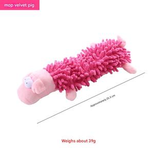 Jouets à mâcher en peluche pour chien, 6 formes d'animaux, durables, écologiques, à bas prix, qui couinent, pour une utilisation en intérieur/extérieur - Product Image 5
