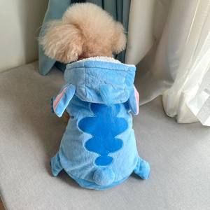 <span class=keywords><strong>Disfraz</strong></span> Casual de Terciopelo Azul Cristal <span class=keywords><strong>para</strong></span> <span class=keywords><strong>Perro</strong></span> Golden Retriever, Teddy, Gato - Abrigo de Poliéster <span class=keywords><strong>para</strong></span> Invierno - Product Image 4