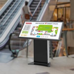 55英寸广告展示亭落地式触摸屏支架信息亭 - Product Image 2