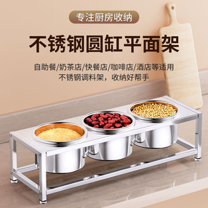 Estante para especias de acero inoxidable, de una sola fila y 3 compartimentos, contenedor de almacenamiento de condimentos para cocina, para uso comercial - Product Image 2