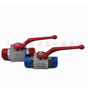 Vanne à bille haute pression YJZQ G1 31,5 Mpa, vanne hydraulique manuelle pour usage industriel - Product Image 4