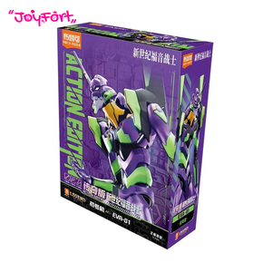 Figurines Blokees Neon Genesis Evangelion 01 Version Chinoise Originale Authentique Modèles à Assembler Blocs de Construction Jouet Homme Boîte Mystère - Product Image 1