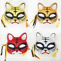 Masque facial lumineux en plastique pour jeunes, style antique, motif plume de renard, avec éclairage dynamique, idéal pour les anniversaires et les décorations.