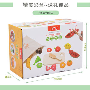 <span class=keywords><strong>Juguete</strong></span> <span class=keywords><strong>de</strong></span> comida, cortes, frutas, verduras, <span class=keywords><strong>cosas</strong></span> <span class=keywords><strong>de</strong></span> <span class=keywords><strong>cocina</strong></span>, juguetes <span class=keywords><strong>de</strong></span> madera <span class=keywords><strong>de</strong></span> haya, goma, juego <span class=keywords><strong>de</strong></span> frutas, juego <span class=keywords><strong>de</strong></span> <span class=keywords><strong>cocina</strong></span>, regalos - Product Image 5